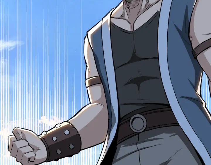 Greatest Boss System Ch.23 p26