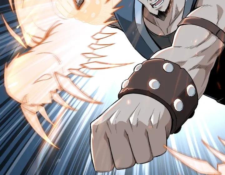 Greatest Boss System Ch.23 p33