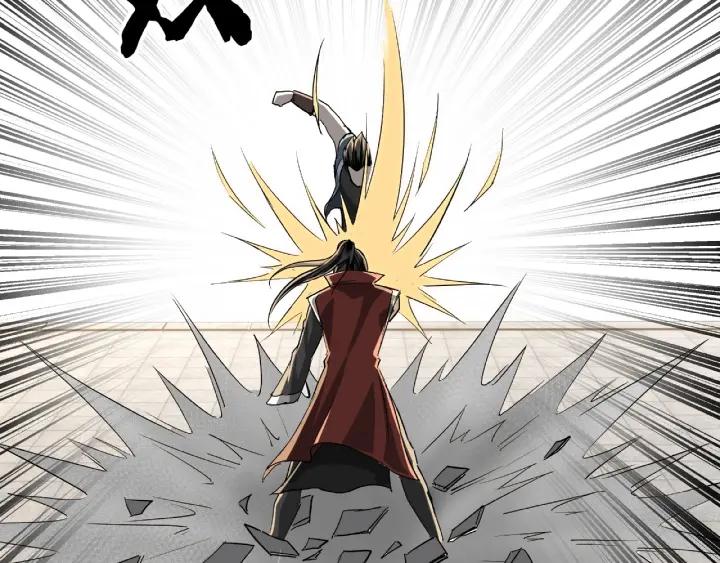 Greatest Boss System Ch.23 p35