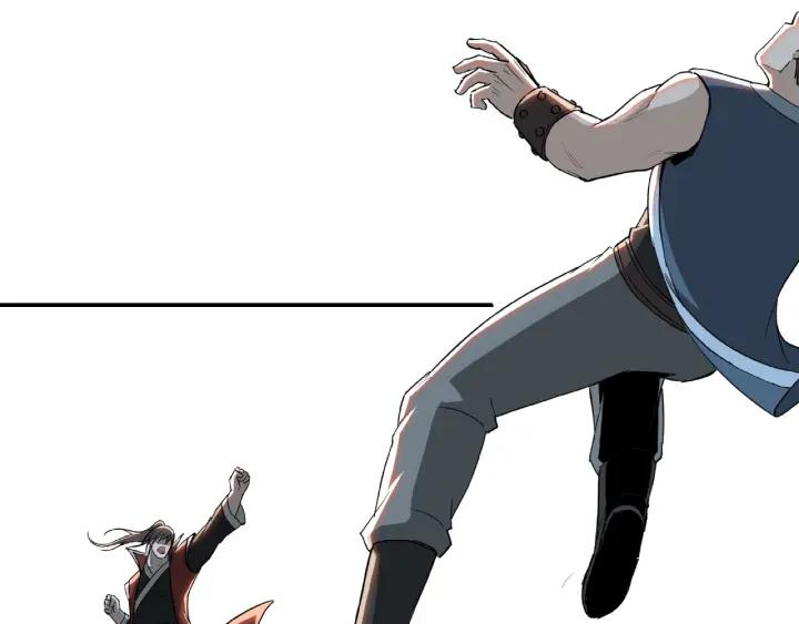 Greatest Boss System Ch.23 p45