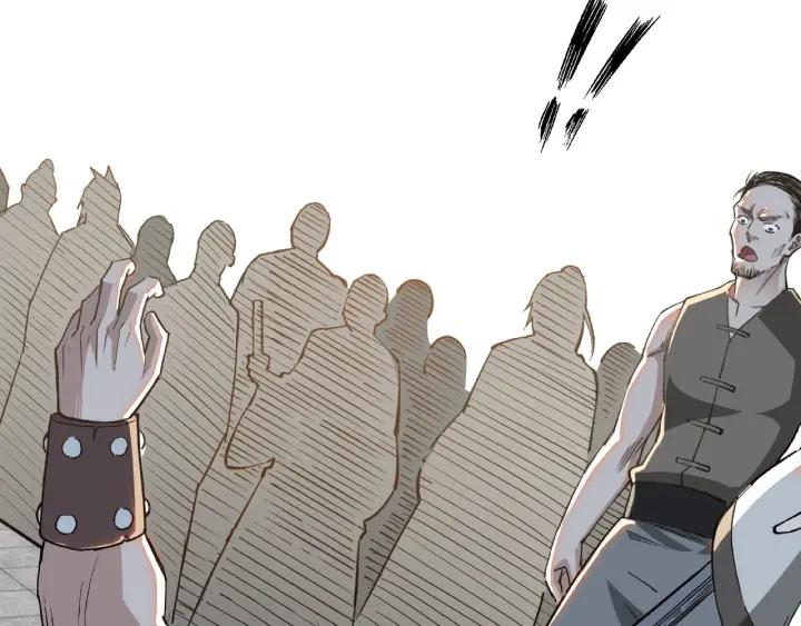 Greatest Boss System Ch.23 p48