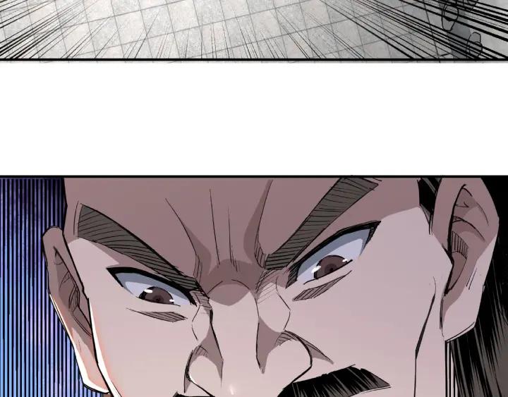 Greatest Boss System Ch.23 p56