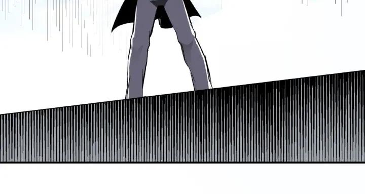 Greatest Boss System Ch.23 p58