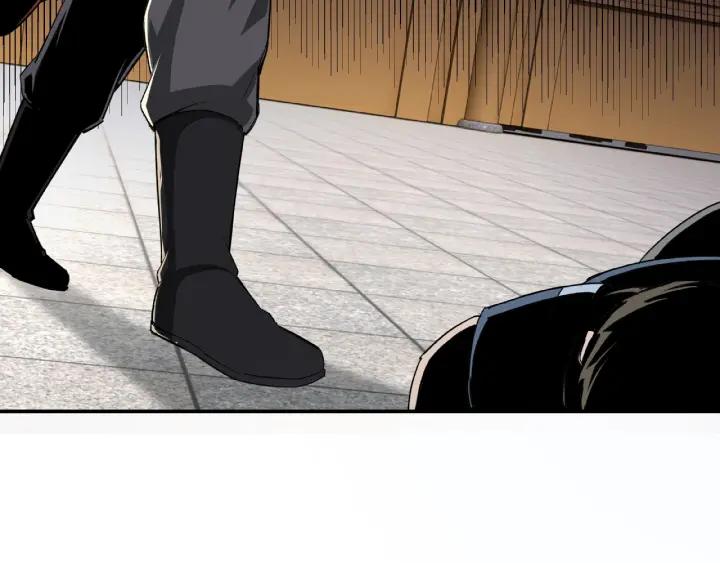 Greatest Boss System Ch.23 p62