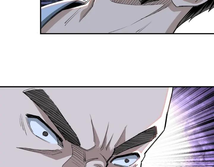 Greatest Boss System Ch.23 p66