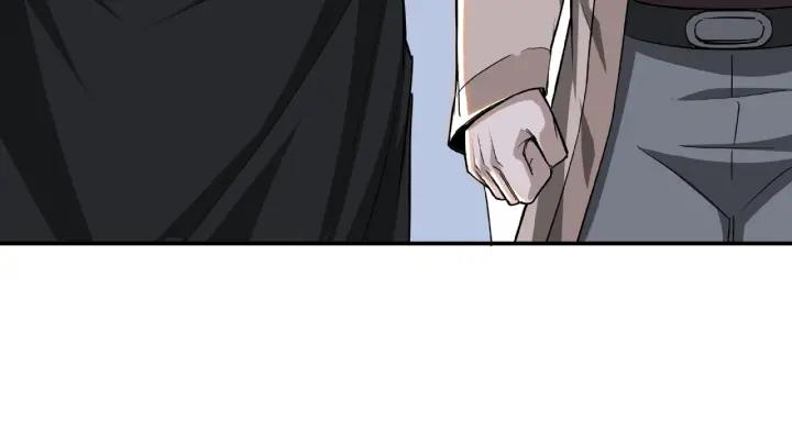 Greatest Boss System Ch.23 p75