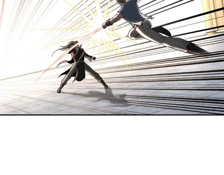 Greatest Boss System Ch.23 p8
