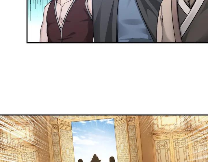 Greatest Boss System Ch.23 p98