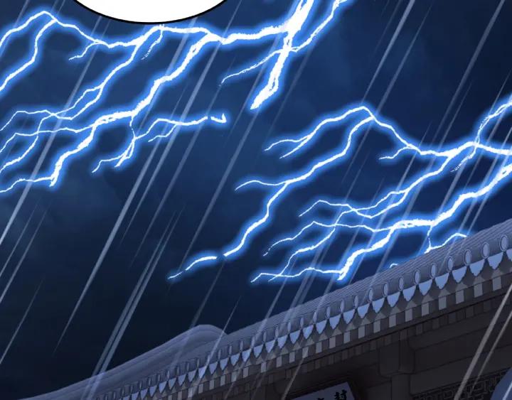 Greatest Boss System Ch.24 p118