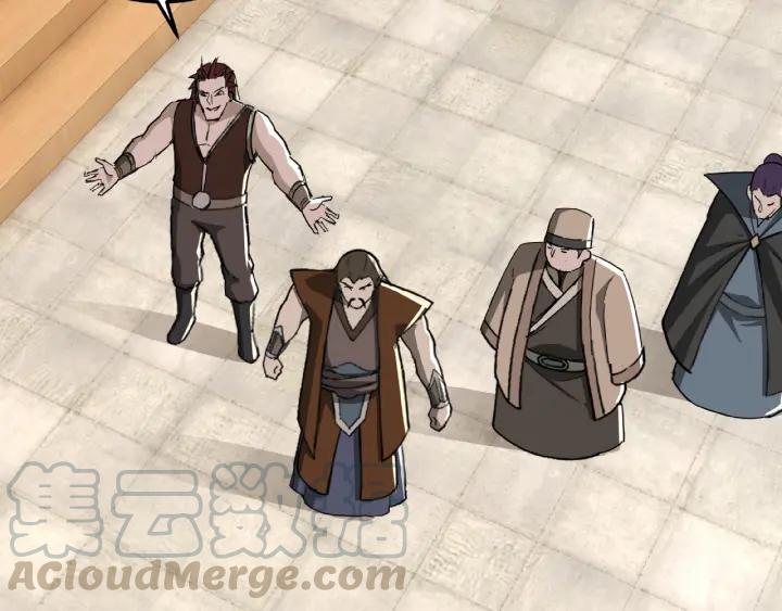 Greatest Boss System Ch.24 p31