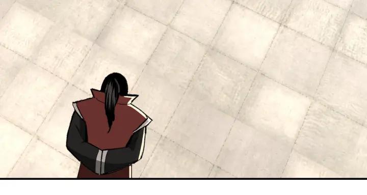 Greatest Boss System Ch.24 p32