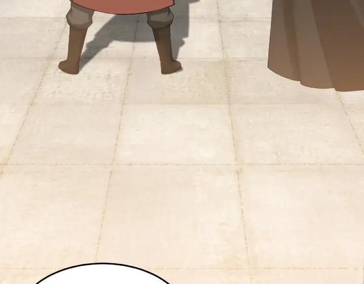 Greatest Boss System Ch.24 p54