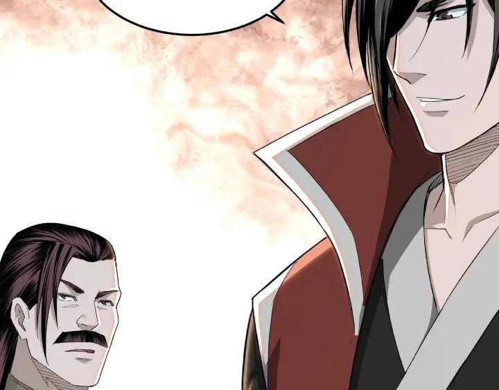 Greatest Boss System Ch.24 p67