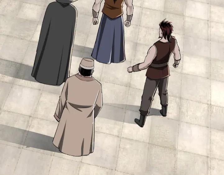 Greatest Boss System Ch.24 p8