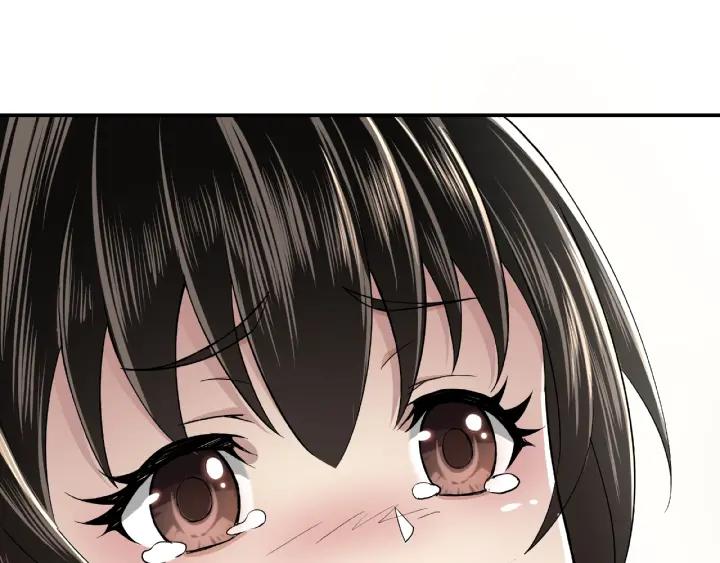 Greatest Boss System Ch.24 p83