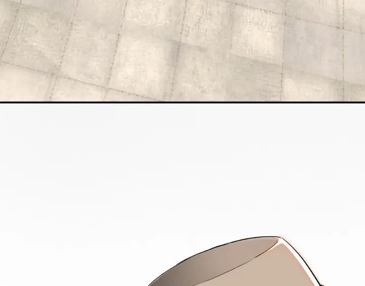 Greatest Boss System Ch.24 p9