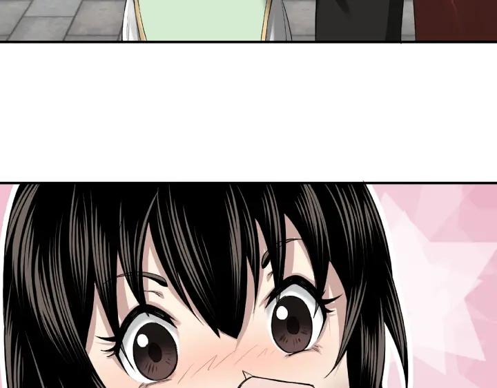 Greatest Boss System Ch.24 p90
