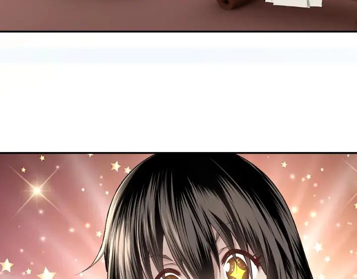 Greatest Boss System Ch.24 p94