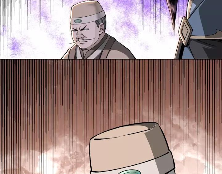 Greatest Boss System Ch.25 p104