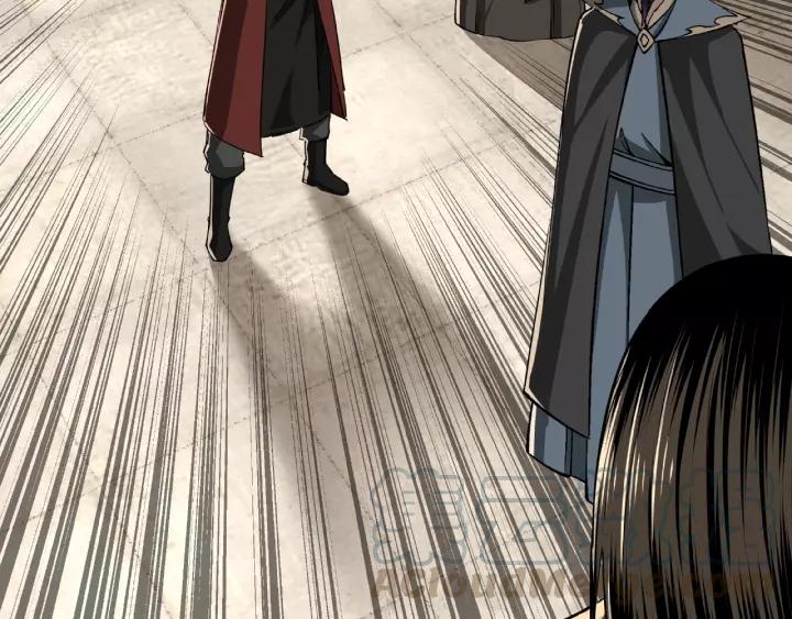 Greatest Boss System Ch.25 p111
