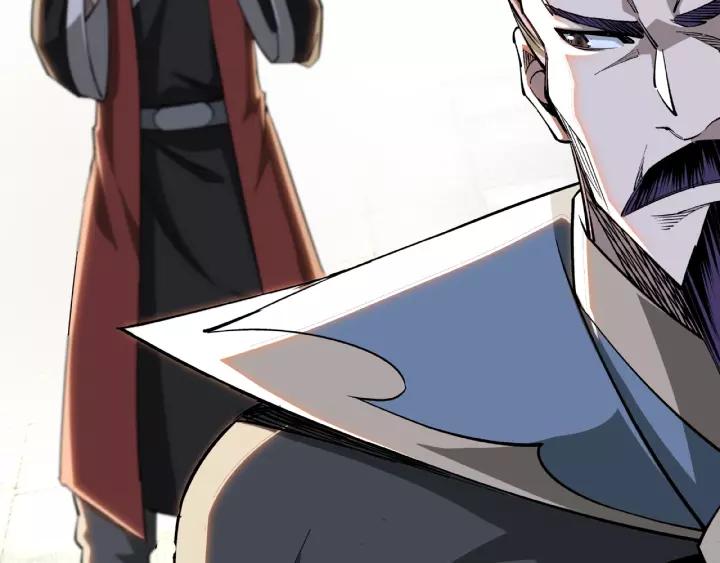 Greatest Boss System Ch.25 p113