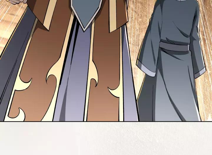 Greatest Boss System Ch.25 p122