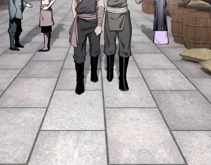 Greatest Boss System Ch.25 p14