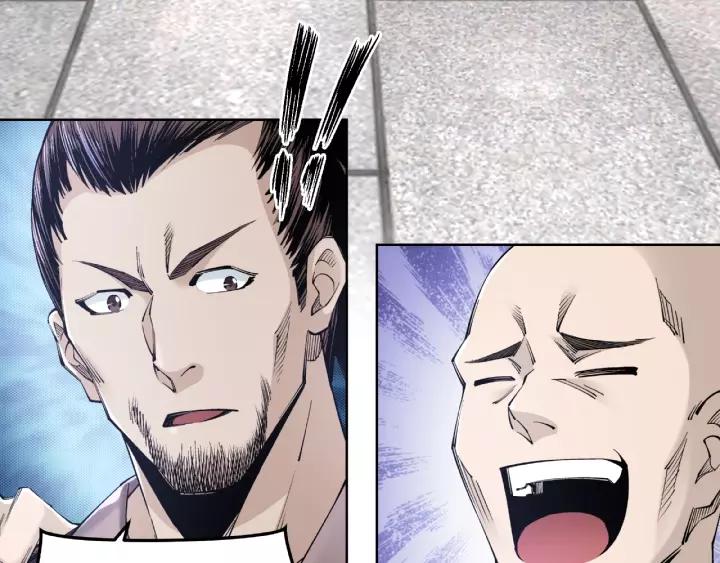 Greatest Boss System Ch.25 p15
