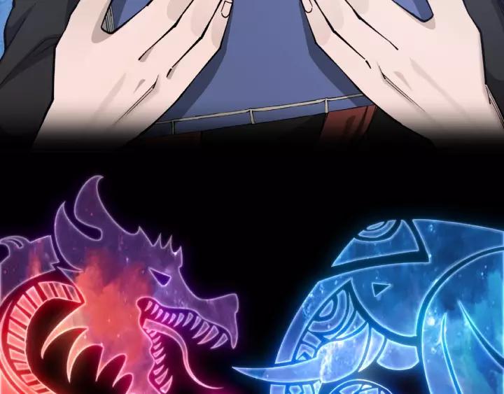 Greatest Boss System Ch.25 p33