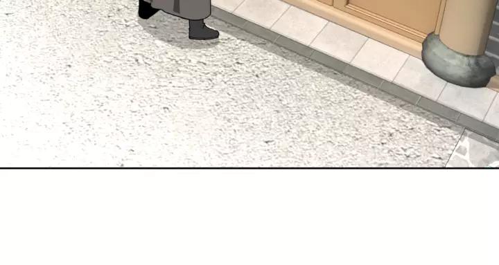 Greatest Boss System Ch.25 p43