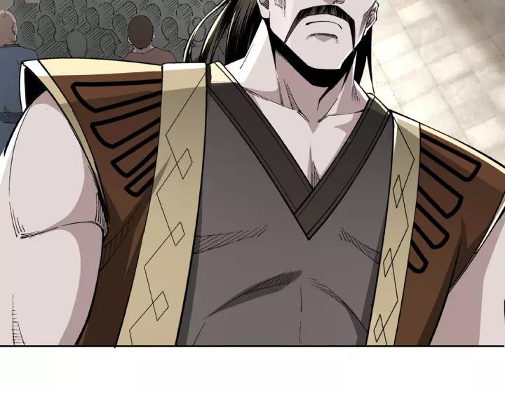 Greatest Boss System Ch.25 p60
