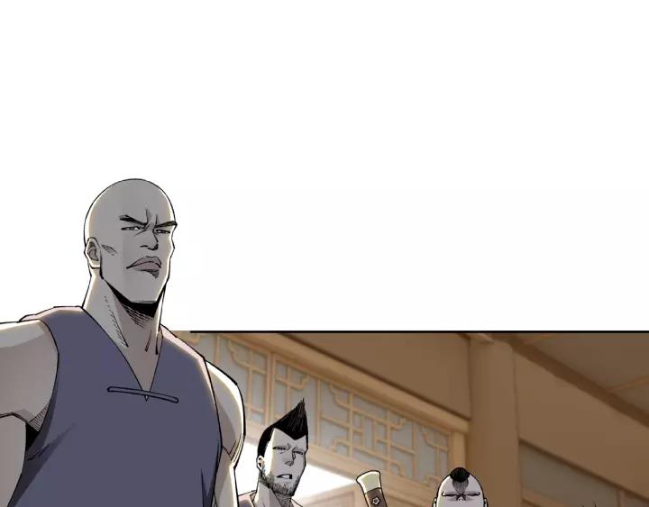 Greatest Boss System Ch.25 p62