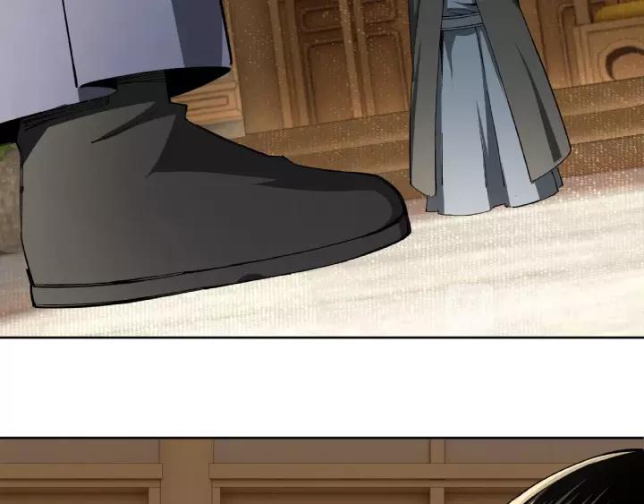 Greatest Boss System Ch.25 p65