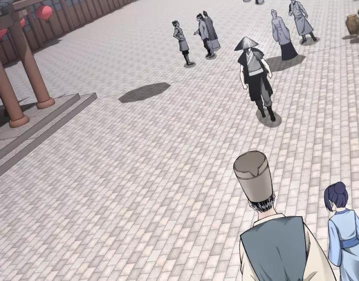 Greatest Boss System Ch.25 p7