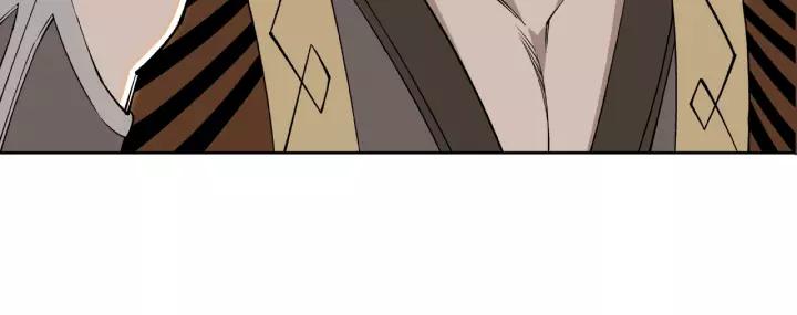Greatest Boss System Ch.25 p70