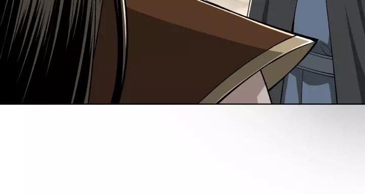 Greatest Boss System Ch.25 p78