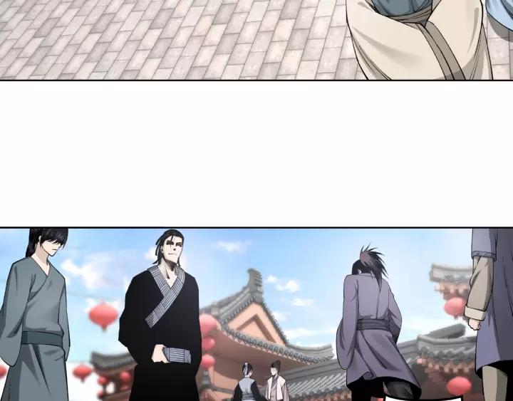 Greatest Boss System Ch.25 p8