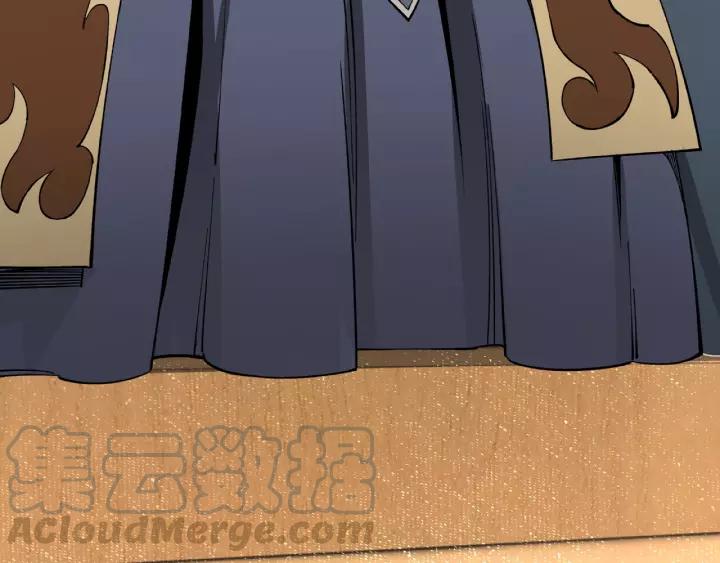Greatest Boss System Ch.25 p81