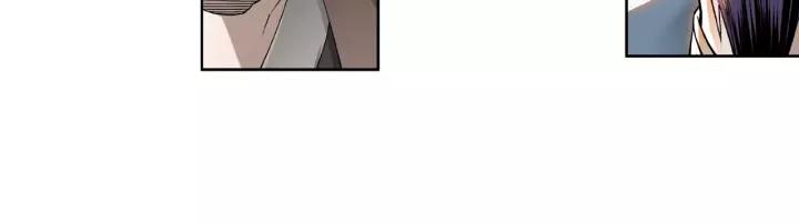 Greatest Boss System Ch.25 p88