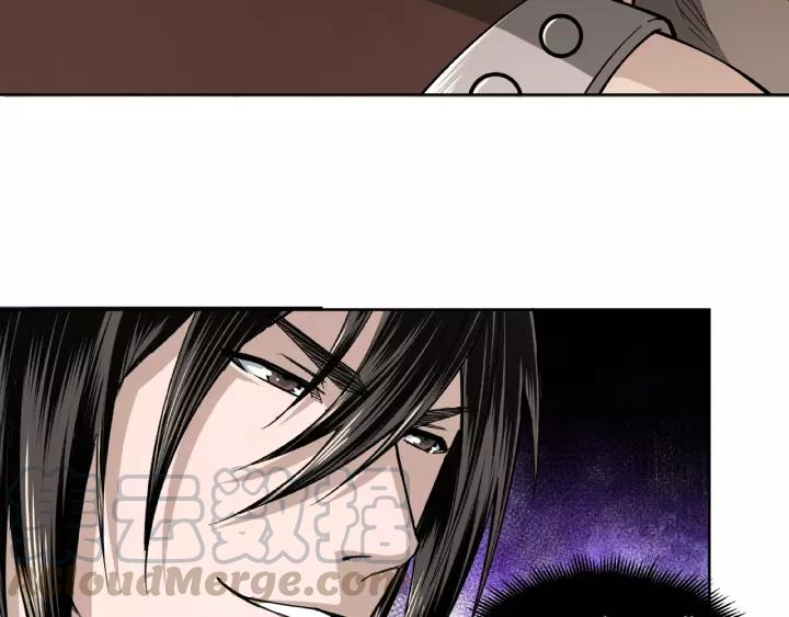 Greatest Boss System Ch.25 p91