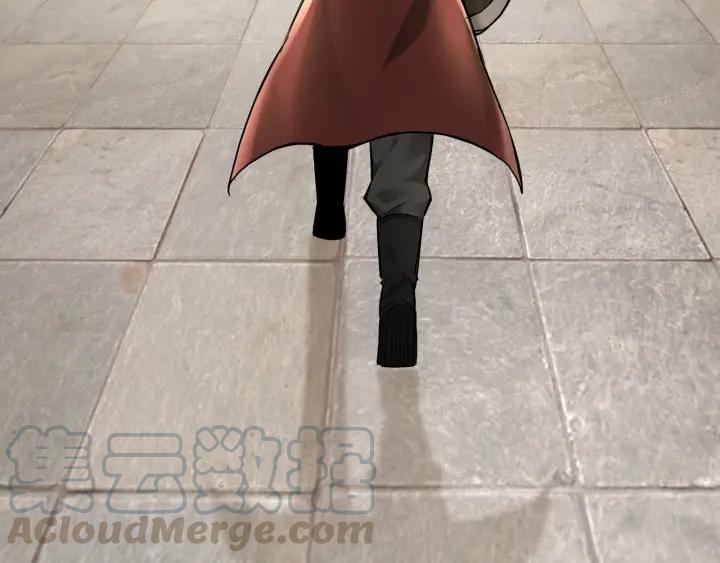 Greatest Boss System Ch.26 p101