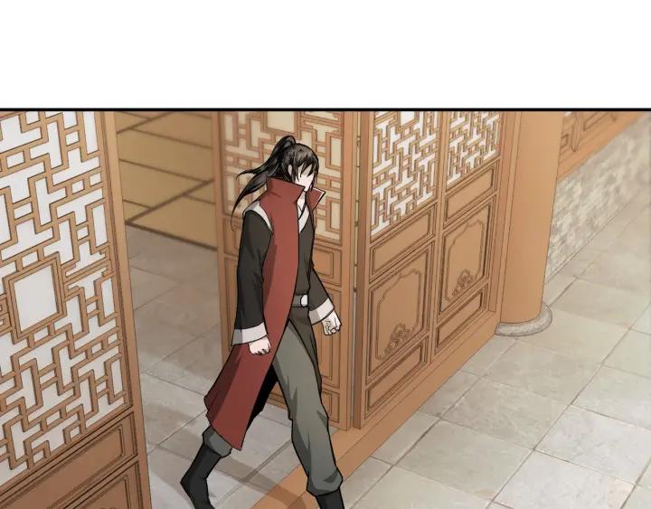 Greatest Boss System Ch.26 p106