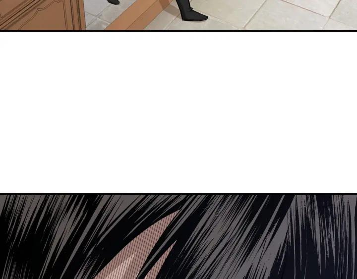 Greatest Boss System Ch.26 p107