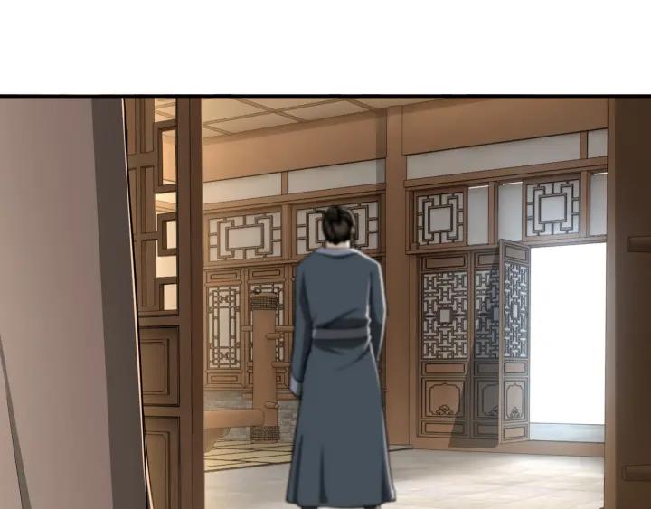 Greatest Boss System Ch.26 p110
