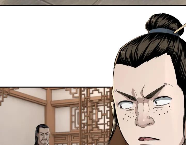 Greatest Boss System Ch.26 p112