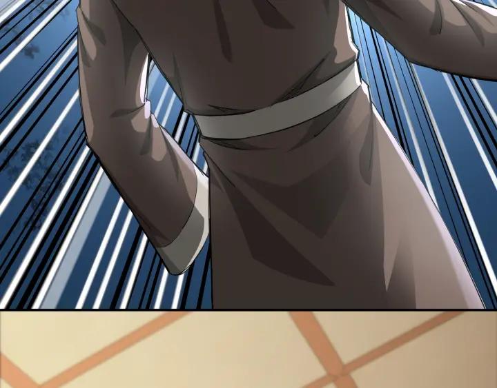 Greatest Boss System Ch.26 p124