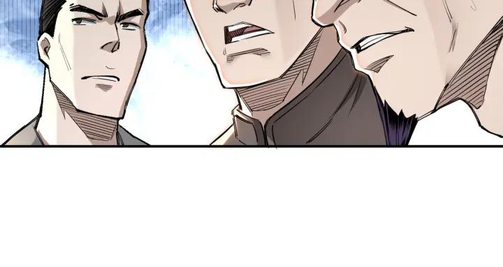 Greatest Boss System Ch.26 p13