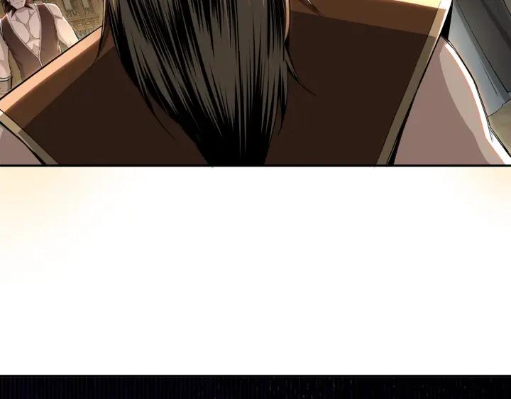 Greatest Boss System Ch.26 p15