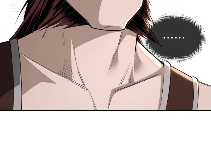 Greatest Boss System Ch.26 p19