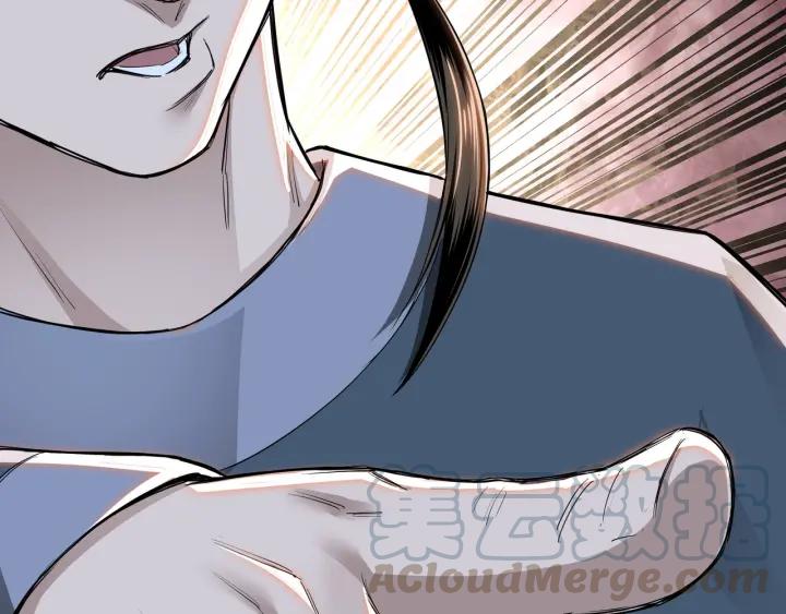 Greatest Boss System Ch.26 p31